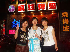 临猗烧烤加盟,学烧烤技术,开烧烤店多少钱烧烤加盟